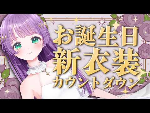 もちひよこ