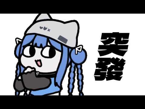 佐藍 Zolar【KOZMII / 比鄰星域所屬】