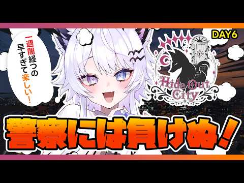 Uru Ch.羽瑠流ウル