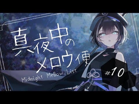羽緒