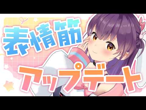響木アオ-HibikiAo-