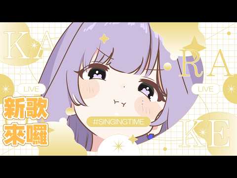 心 cocor0