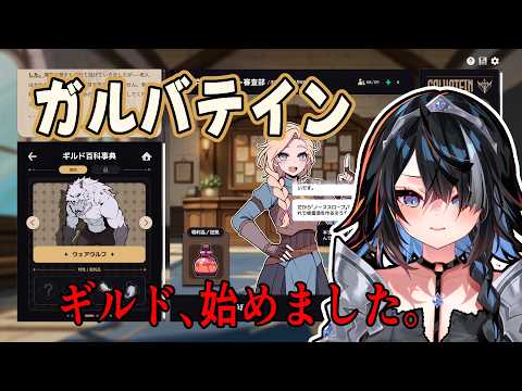 屋敷シエルYashiki Ciel