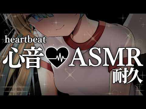 天川はの/AmakawaHano