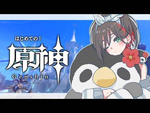 緋月ゆい / Hizuki Yui