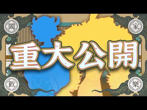 小金碧碧JinBee