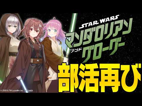 Korone Ch. 戌神ころね