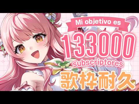 Merun Ch. 森野めるん