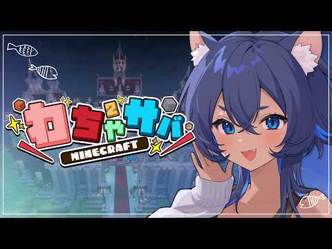儚牙紺 - Kurage Kon -