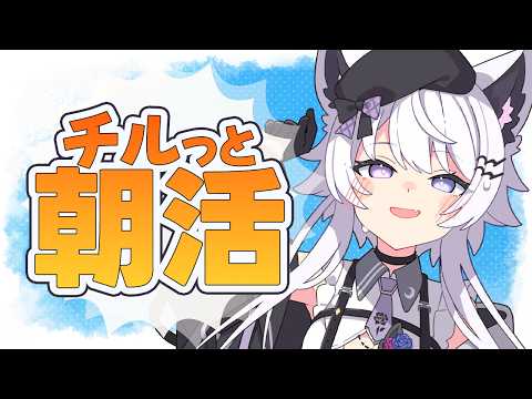 羽瑠流ウル / Ururu Uru