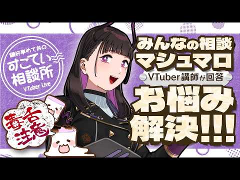 禰好亭めてお ch / DiscoTei Meteo ch.