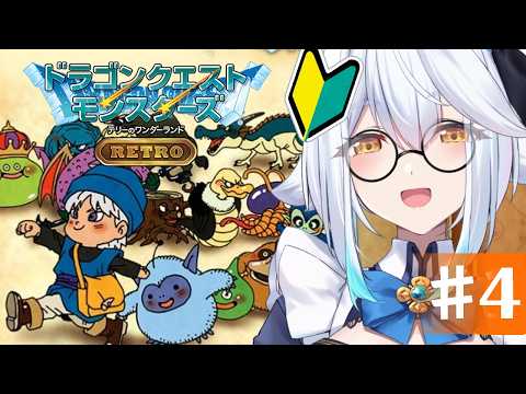 栢森エマ / Emma Chouette