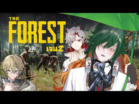 Yasou Azrael Ch. / AStars