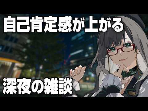 河崎 翆 ch / Kawasaki Sui ch.