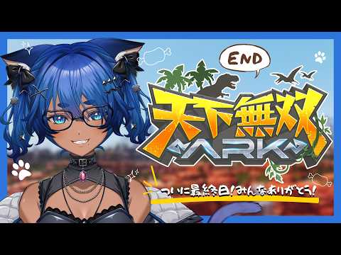 儚牙紺 - Kurage Kon -