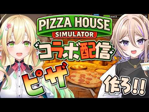 佐保姫ユエ【910inc所属新人VTuber】