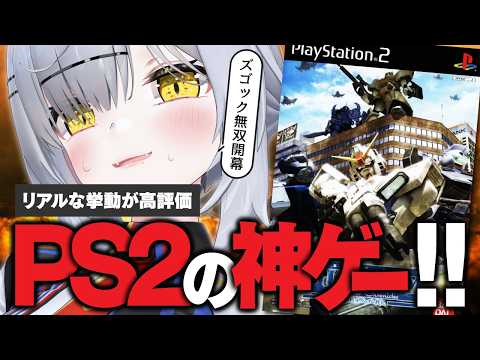 猫元パト / Patoneko Ch.