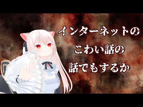 のらきゃっとチャンネル