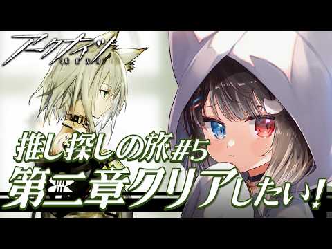 猫田 なつな / Nukota Ch.