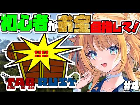 天晴ほかる-Amanohare Hokaru-【ユニプロ】