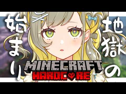 HONOKA Ch. 陽茅ほのか
