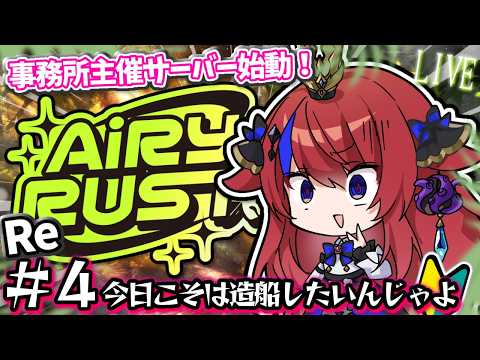 Azato Ch. 赤魔アザト