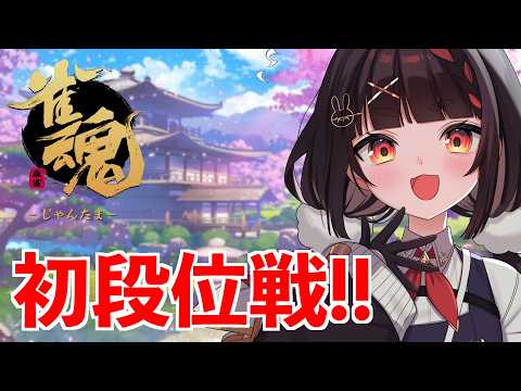 やまだなのだ / Yamada Nanoda
