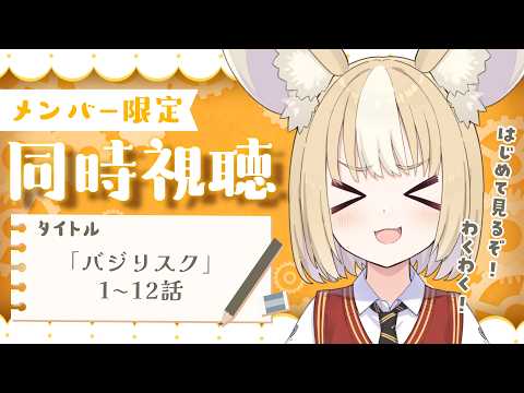 Nina Ch. 飴望にぃな