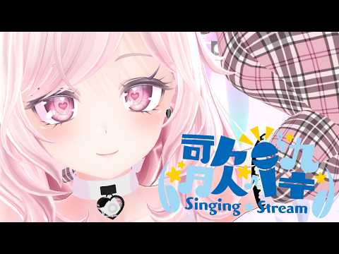 Sakura Ch. 望月さくら