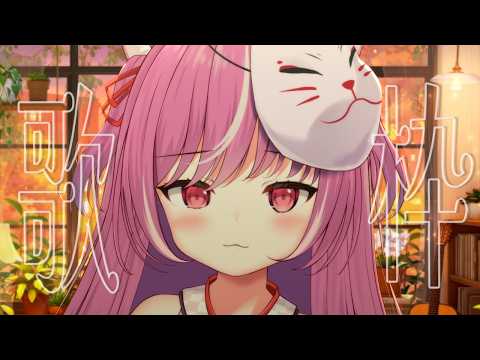 輝常うどん