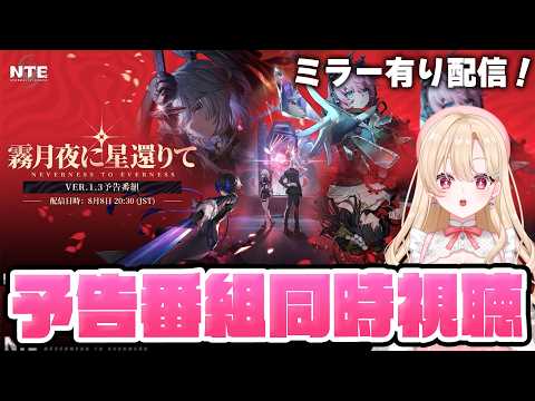 羅々華セーラ-Raraka Sera-