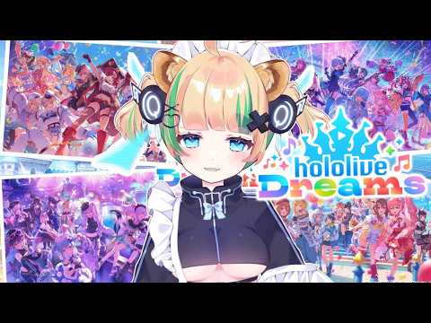 🔴【ホロドリ】推し完凸を目指して❣リズム感はないけど推しへの愛ならある💜💜【#新人Vtuber / #月宮くぅ】