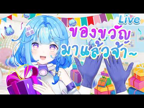 Jolly Estaa Ch. Pixela-Isekai