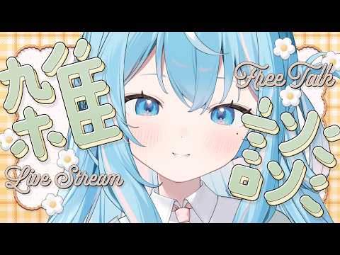 譜熊りうね 【ゆるゲーム研究】