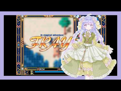 Amiya Ch. アミヤ・アラニャ