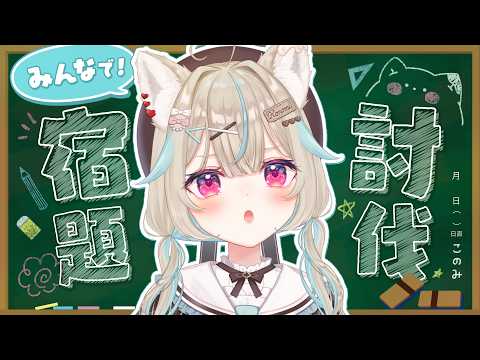 甘狼このみ / AmakamiKonomi🐺🍫