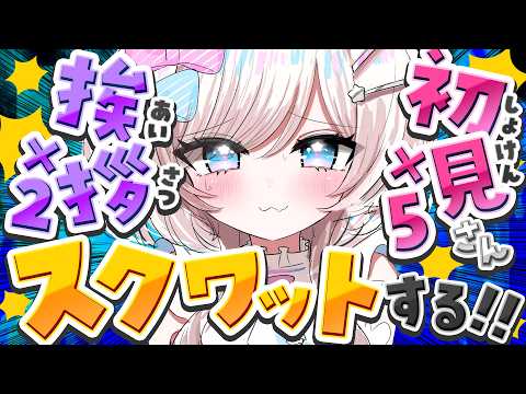 茶々プラムム / Pulamumu