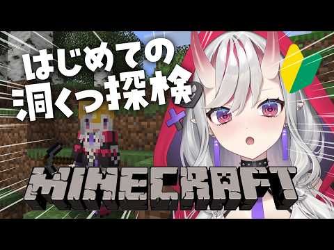 Shuri Ch. 紅愛しゅり