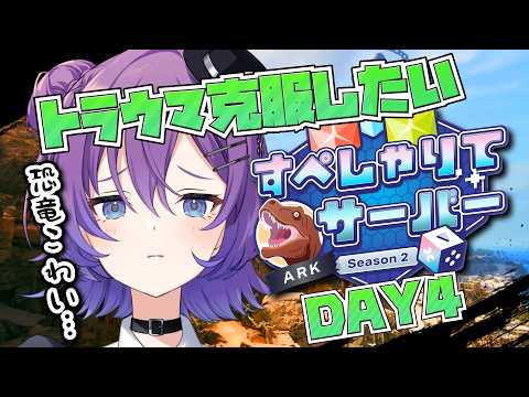 殴須賀ポコル / Pokoru Bokosuka