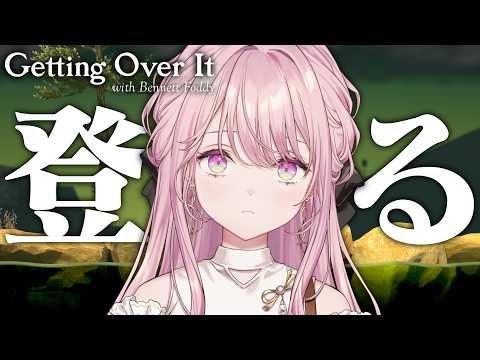 御子神琴音 / Mikogami Kotone【にじさんじ】