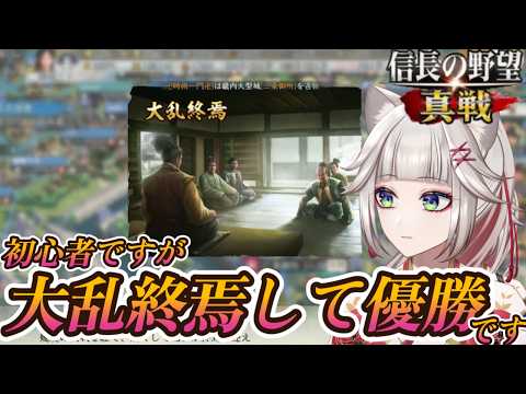  時雨ミト / mito's game channel