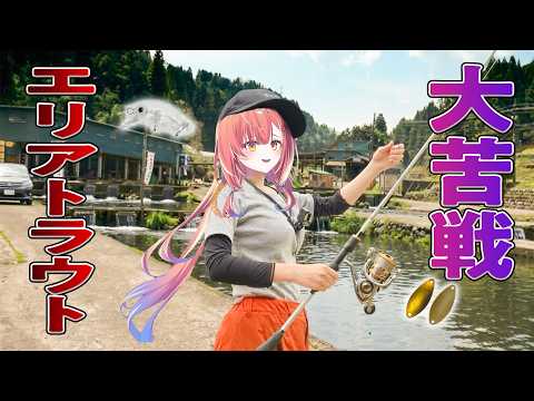 紅波マダイ -2鯛目-