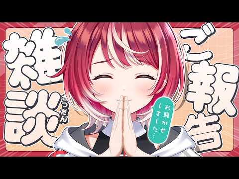 灯里 愛夏 / Manaka Tomori 【ヴイアラ】【876プロ】