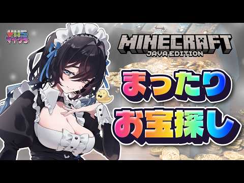 泡喰はわこ