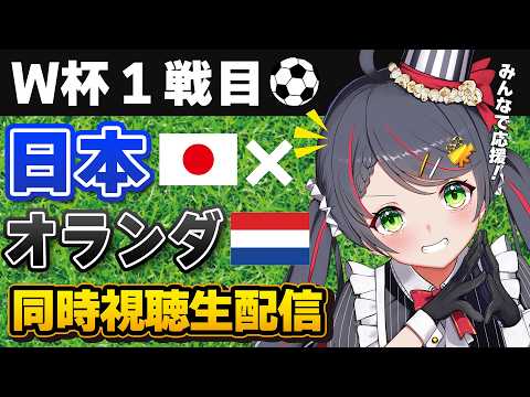 常世モコ Tokoyo Moko
