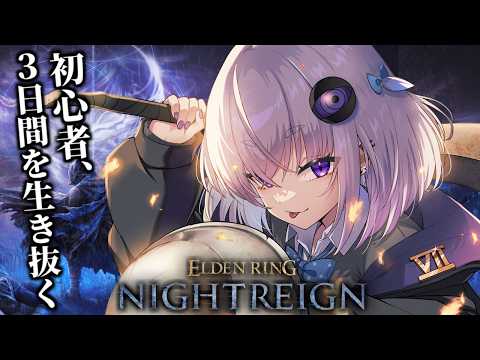 Milk Ogiya / 小城夜みるく