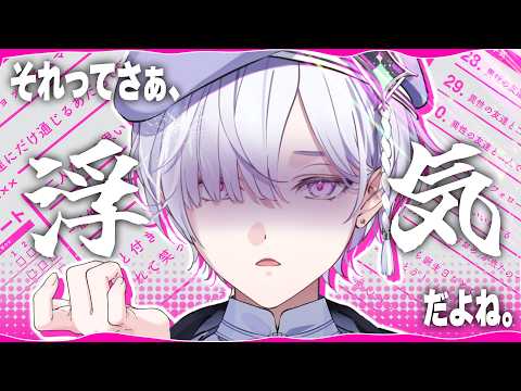 城瀬いすみ / Shirose Isumi【にじさんじ】