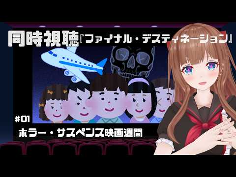 花京院ちえり / Kakyoin Chieri
