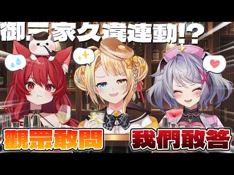 洛可洛斯特Loco Lost