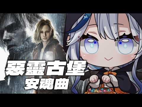 白月心宿shuku【KOZMII / 比鄰星域所屬】